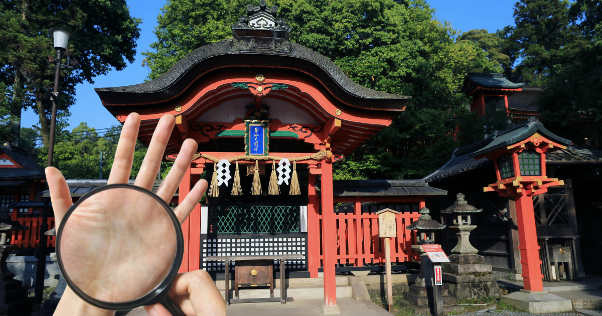 八坂神社の手相占い
